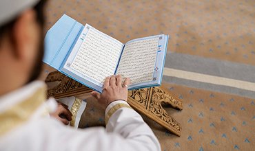Quran classes