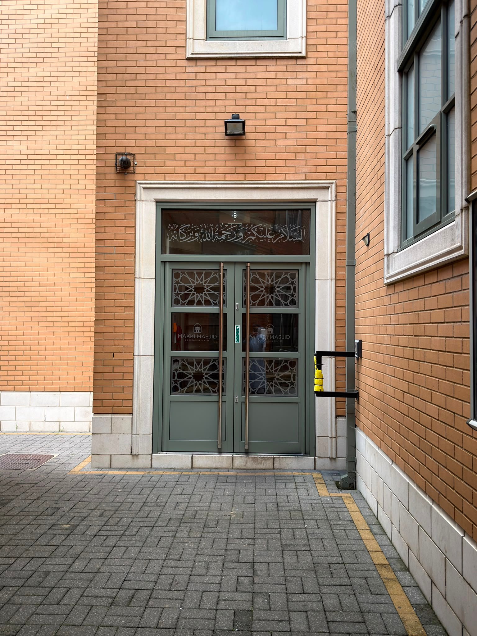Main entrance of Makki Masjid in Bolton